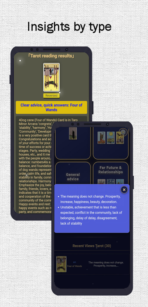 Tarot Gate Plus screenshot 5